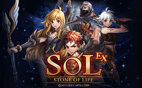 Download S.O.L : Stone of Life EX